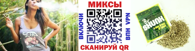 БУТИРАТ BDO  цена наркотик  Полтавская 