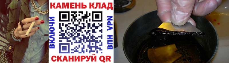 магазин продажи наркотиков  OMG   ГАШИШ ice o lator  Полтавская 