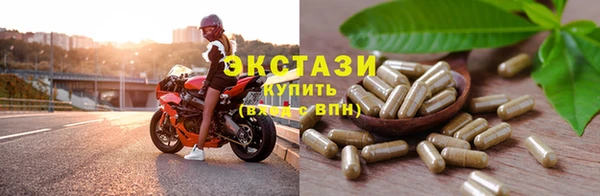 дурь Абдулино