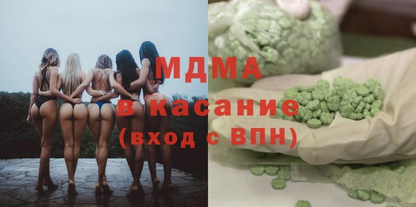 винт Абаза