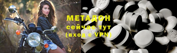 винт Абаза