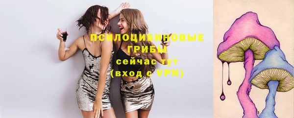 круглые Абинск