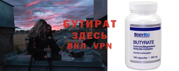 кокаин колумбия Арсеньев