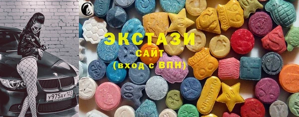 меф VHQ Аркадак