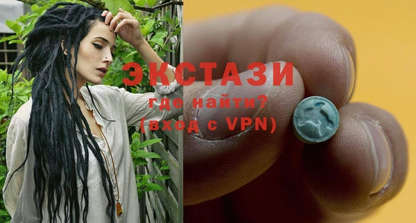 стафф Алзамай