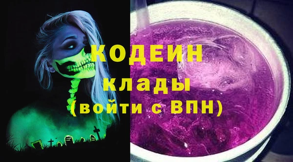дурь Абдулино