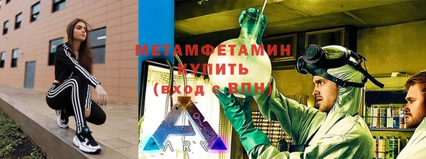 дурь Абдулино