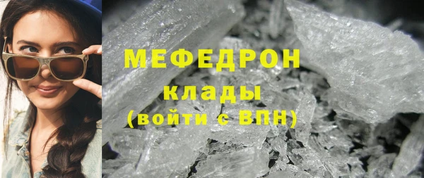 кокаин колумбия Арсеньев