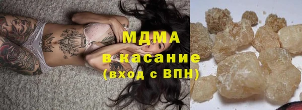 кокаин колумбия Арсеньев