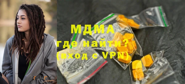 винт Абаза