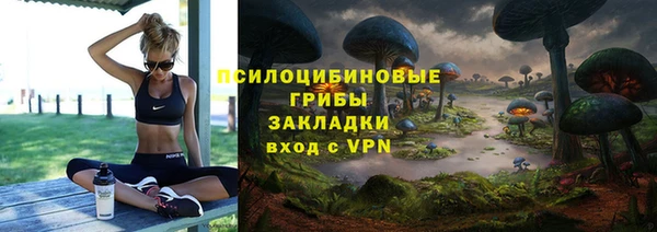 меф VHQ Аркадак