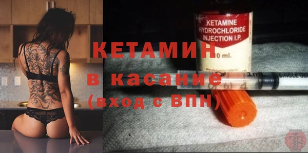 круглые Абинск