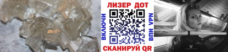 цены Полтавская Лсд 25 экстази ecstasy