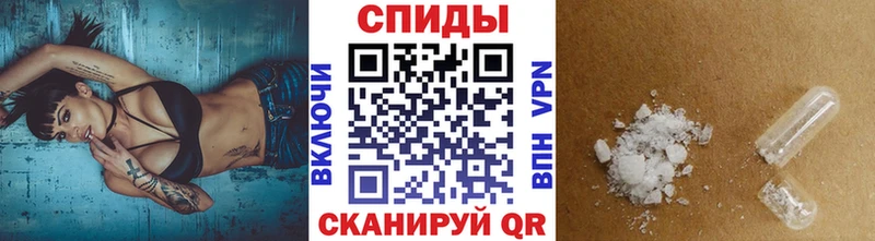 Метамфетамин мет Полтавская